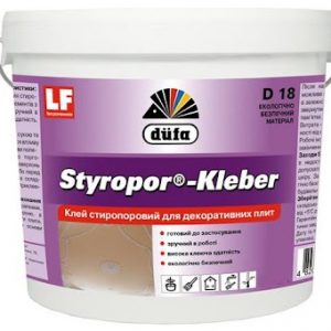 Adeziv polistiren  STYROPORKLEBER 1kg