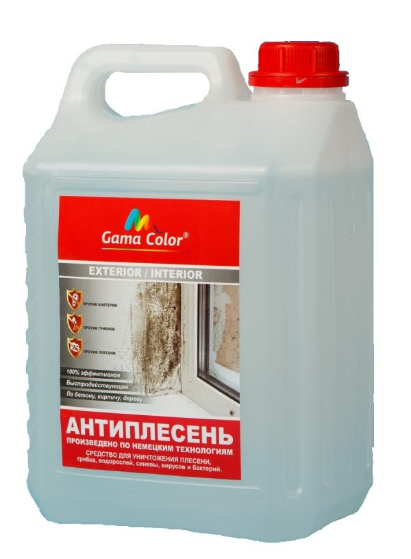 Antimucegai 5.0 litri