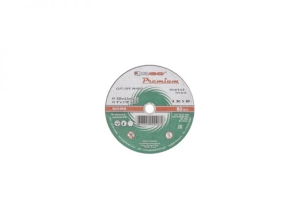 Disc 125*1,0*22,23mm metal A54 S BF 80 Luga Madeco 51100