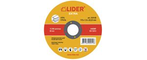 Disc 125*1.2*22.2 mm extra p/u otel Lider 310124