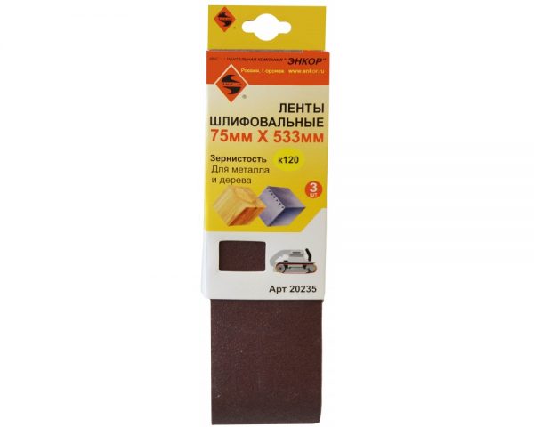 Pinza de slefuit 75x533 k120 1/60 20235