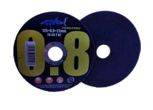 Disc abraziv  125*0.8*22 Blueshark/25