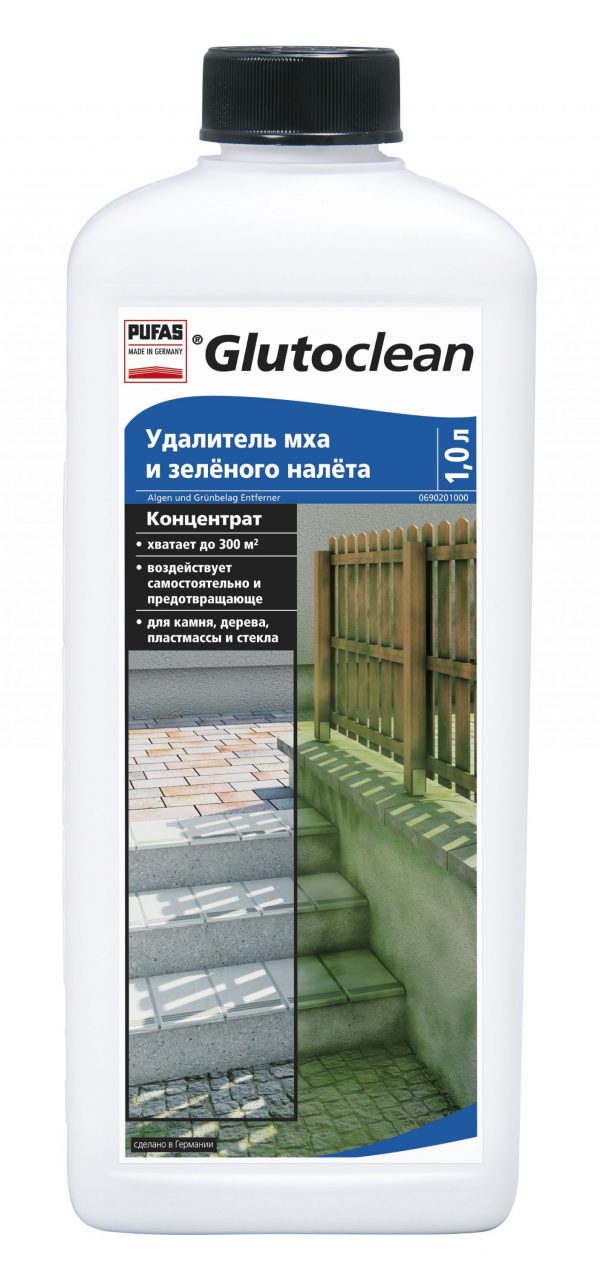 G-Indepartator de muschi si a placilor verzi 1L