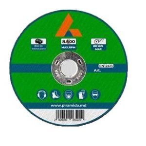 Disc de debitare piatra 125x3.0x22.23 DP12530