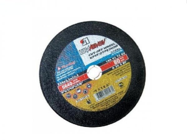 Disc 230*1.8*22,23 mm metal A40 S BF 80 Luga Madeco 51173